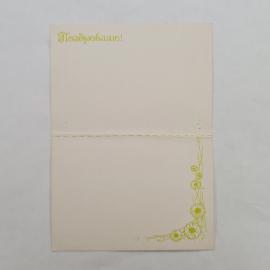 Картинка 2