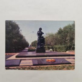 Открытка советская СССР. Белгород, памятник в честь воинов, освобождение города, винтаж