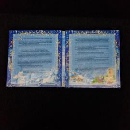 Картинка 6