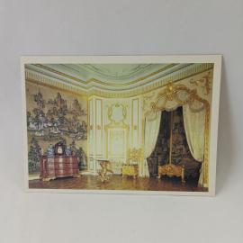 Открытка советская СССР. Петродворец, большой дворец, коронная комната, дворцовый интерьер, винтаж
