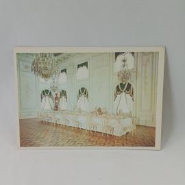 Открытка советская СССР. Петродворец, Большой дворец, Белая столовая, дворцовый интерьер. винтаж