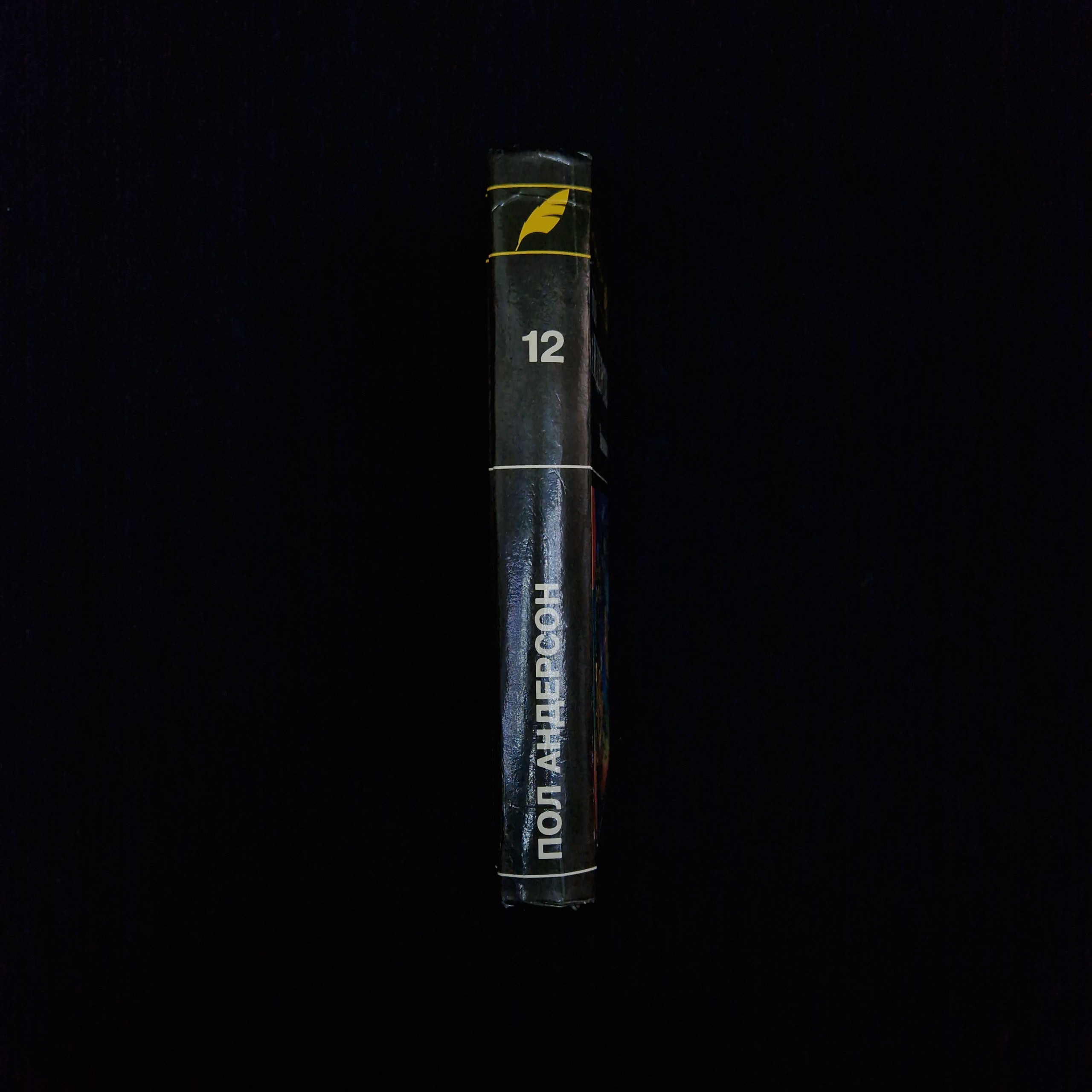 Картинка 2