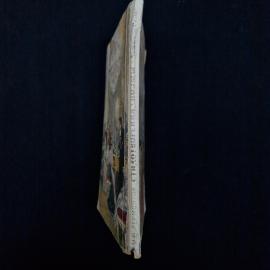 Картинка 2