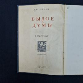 Картинка 4