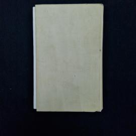 Картинка 3