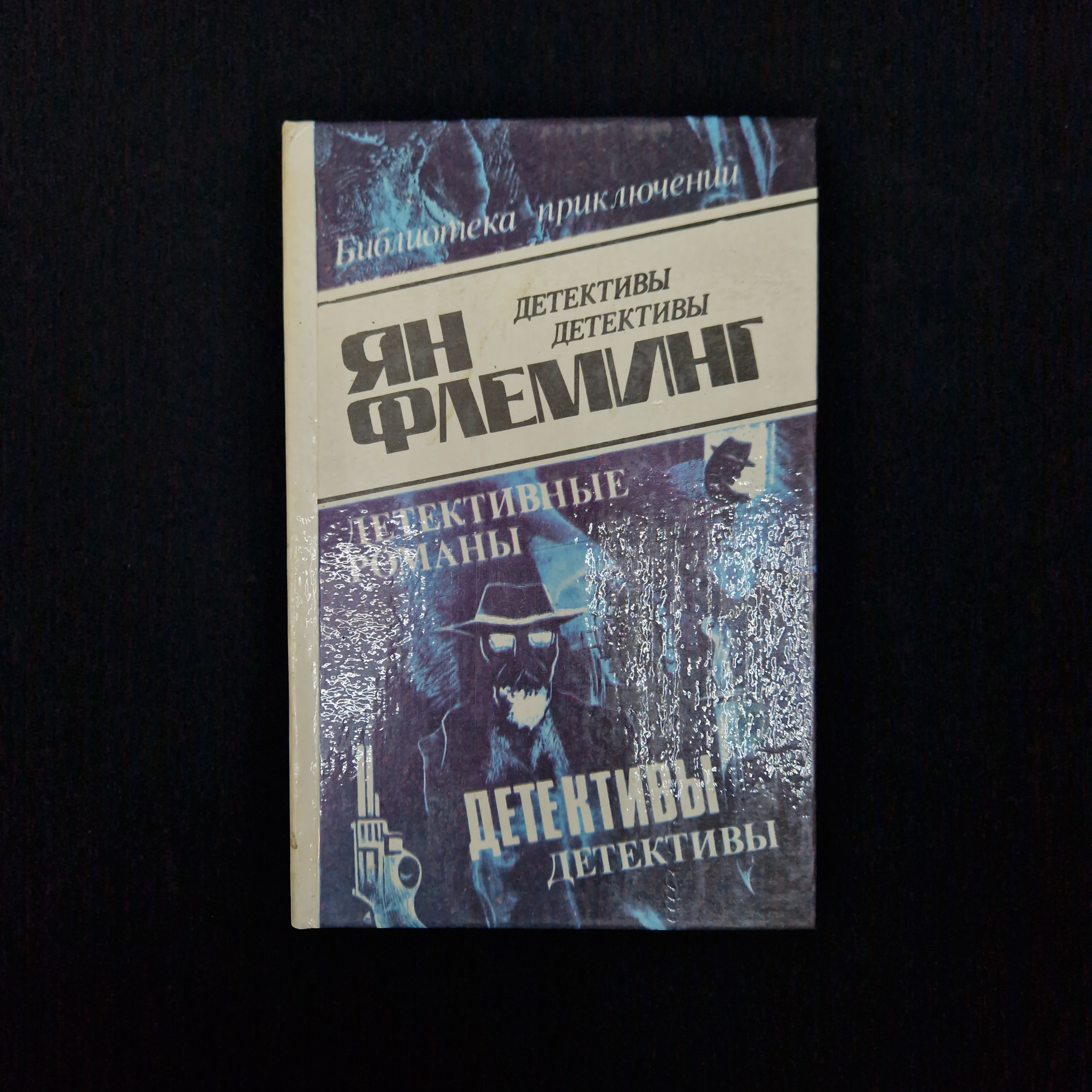 Картинка 1