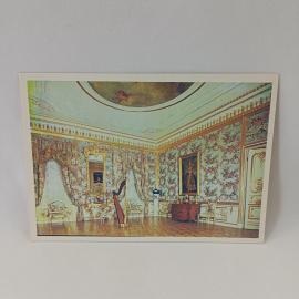 Открытка советская СССР. Петродворец, Большой дворец, Куропаточная гостиная, интерьер, винтаж