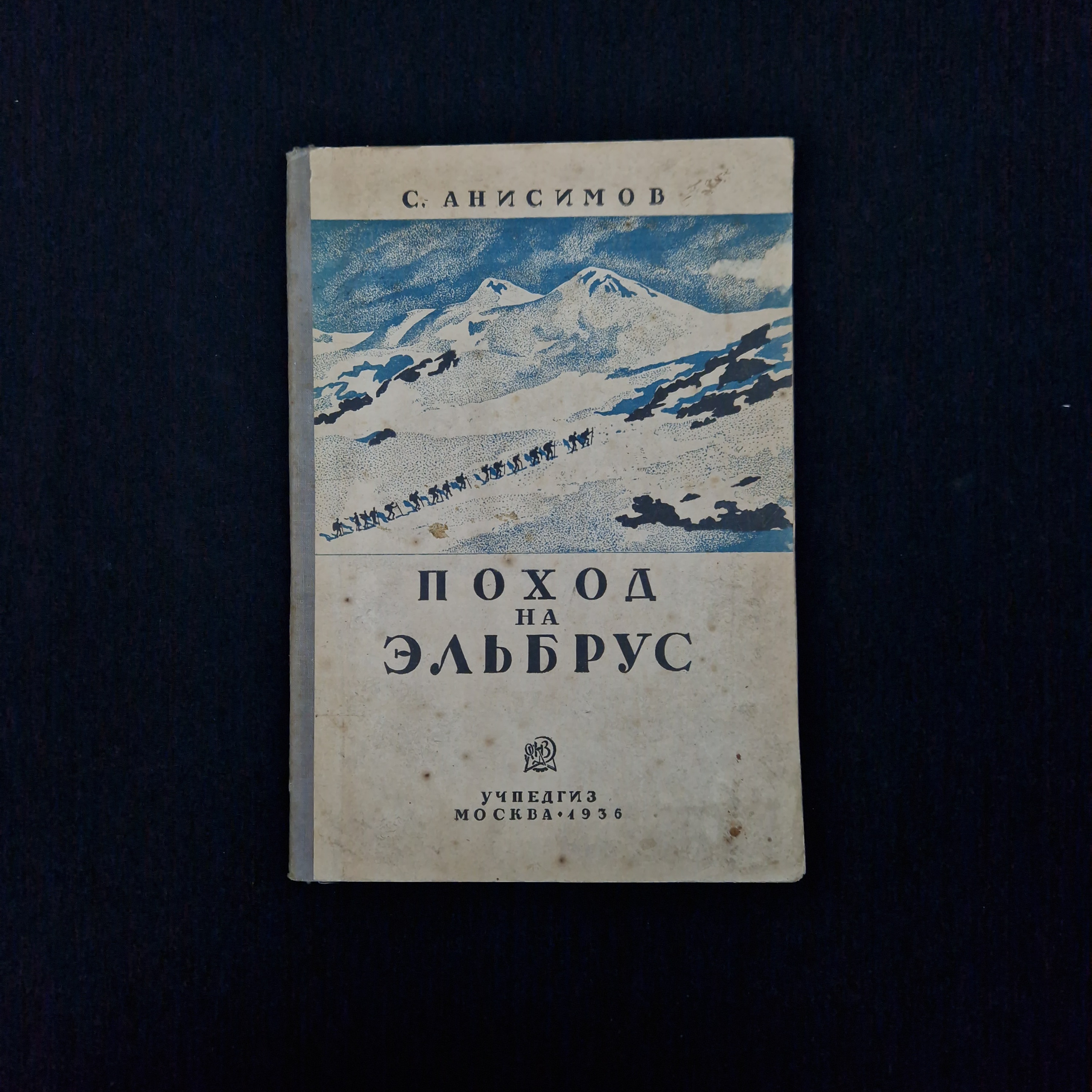 Картинка 1