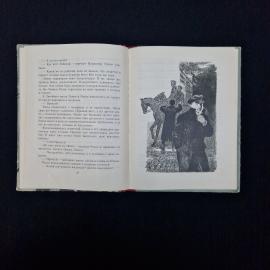 Картинка 5