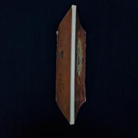 Картинка 2