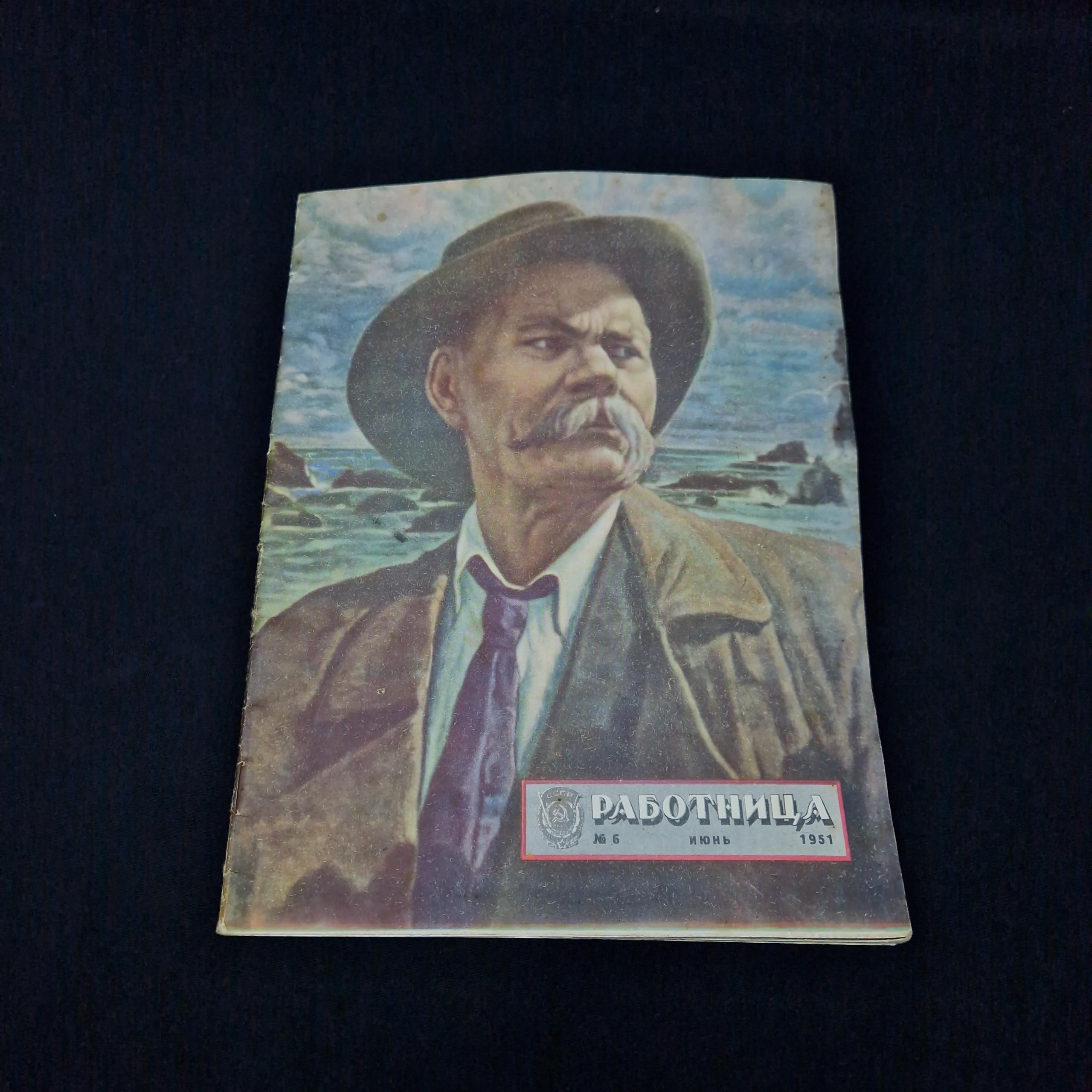 Картинка 1