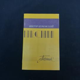Картинка 1