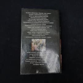 Картинка 6