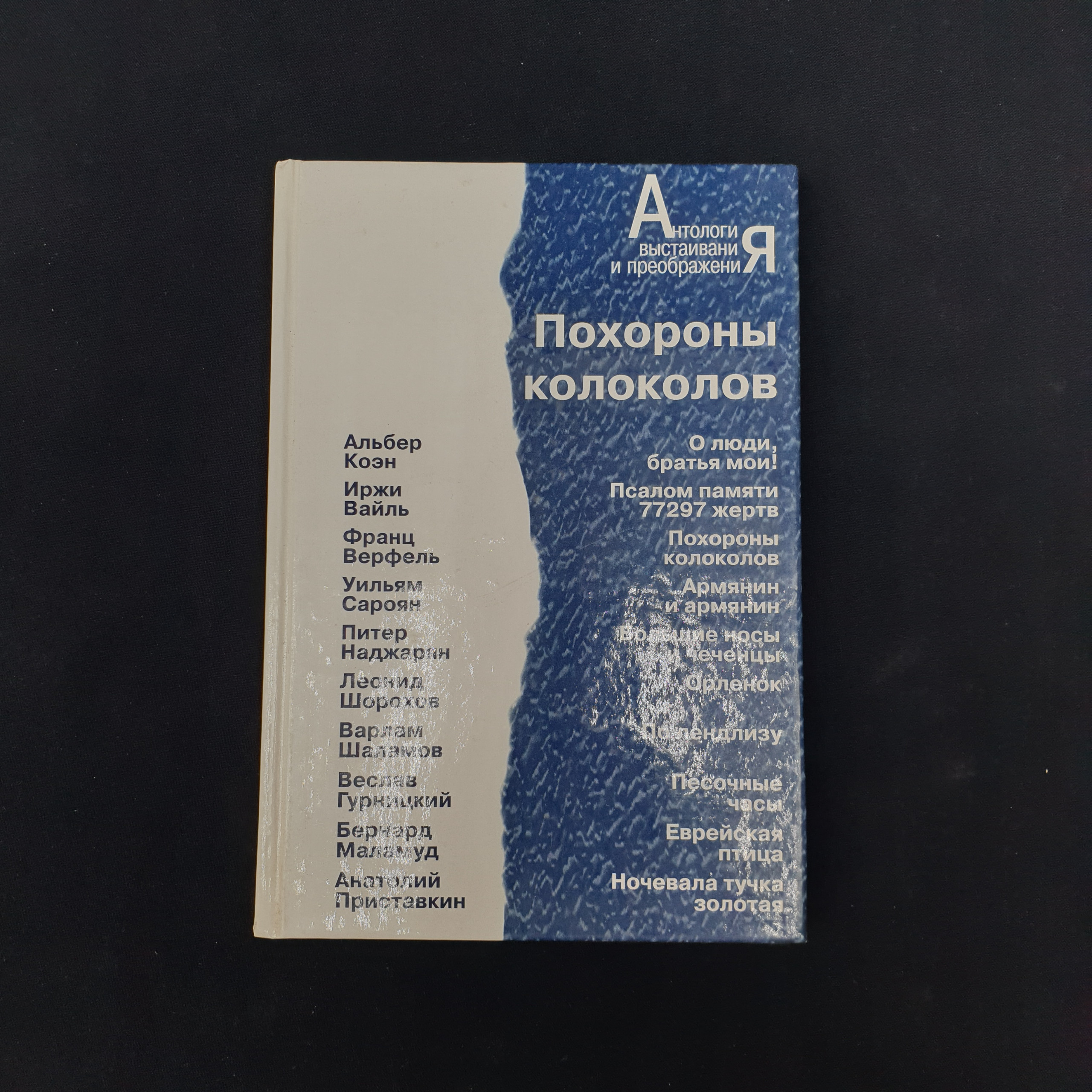 Картинка 1