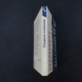 Картинка 2