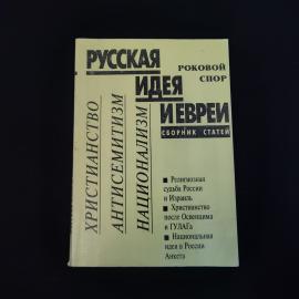 Картинка 1