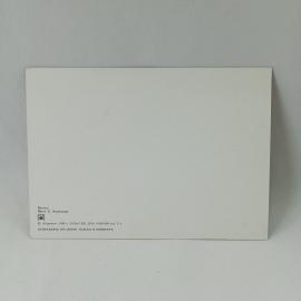 Картинка 2