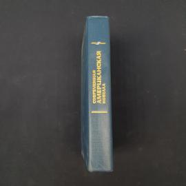 Картинка 2