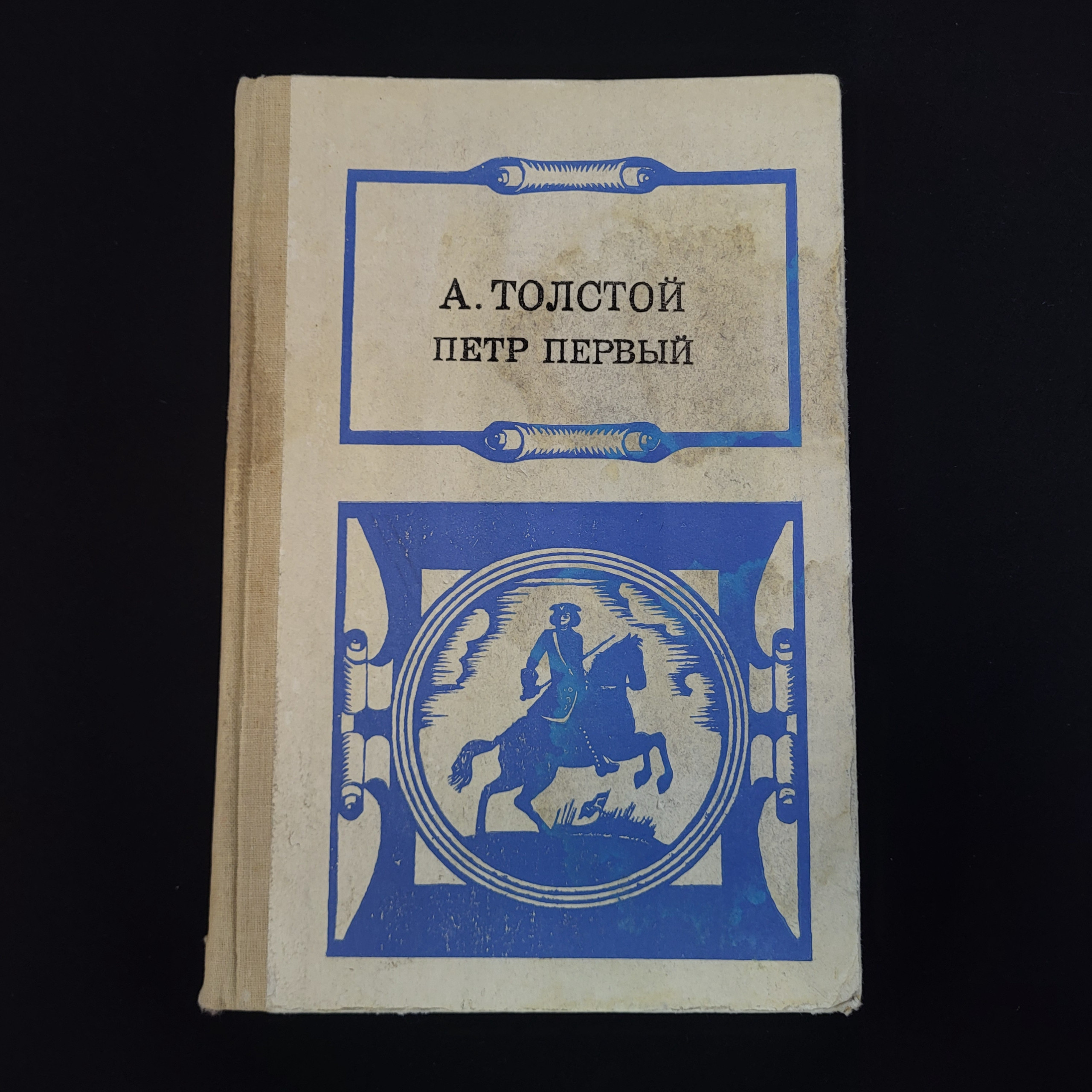 Картинка 1