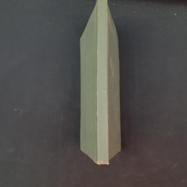 Картинка 2