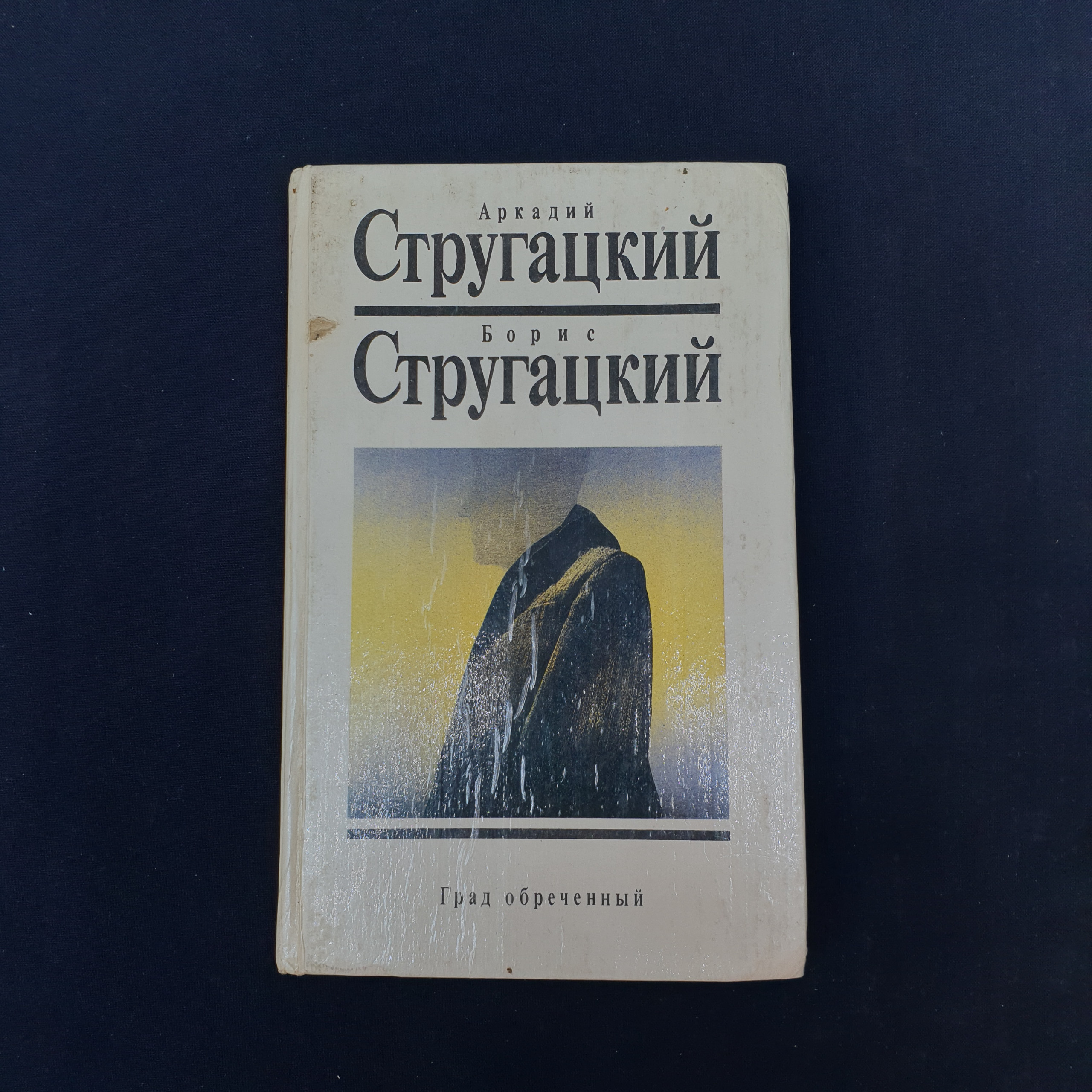 Картинка 1