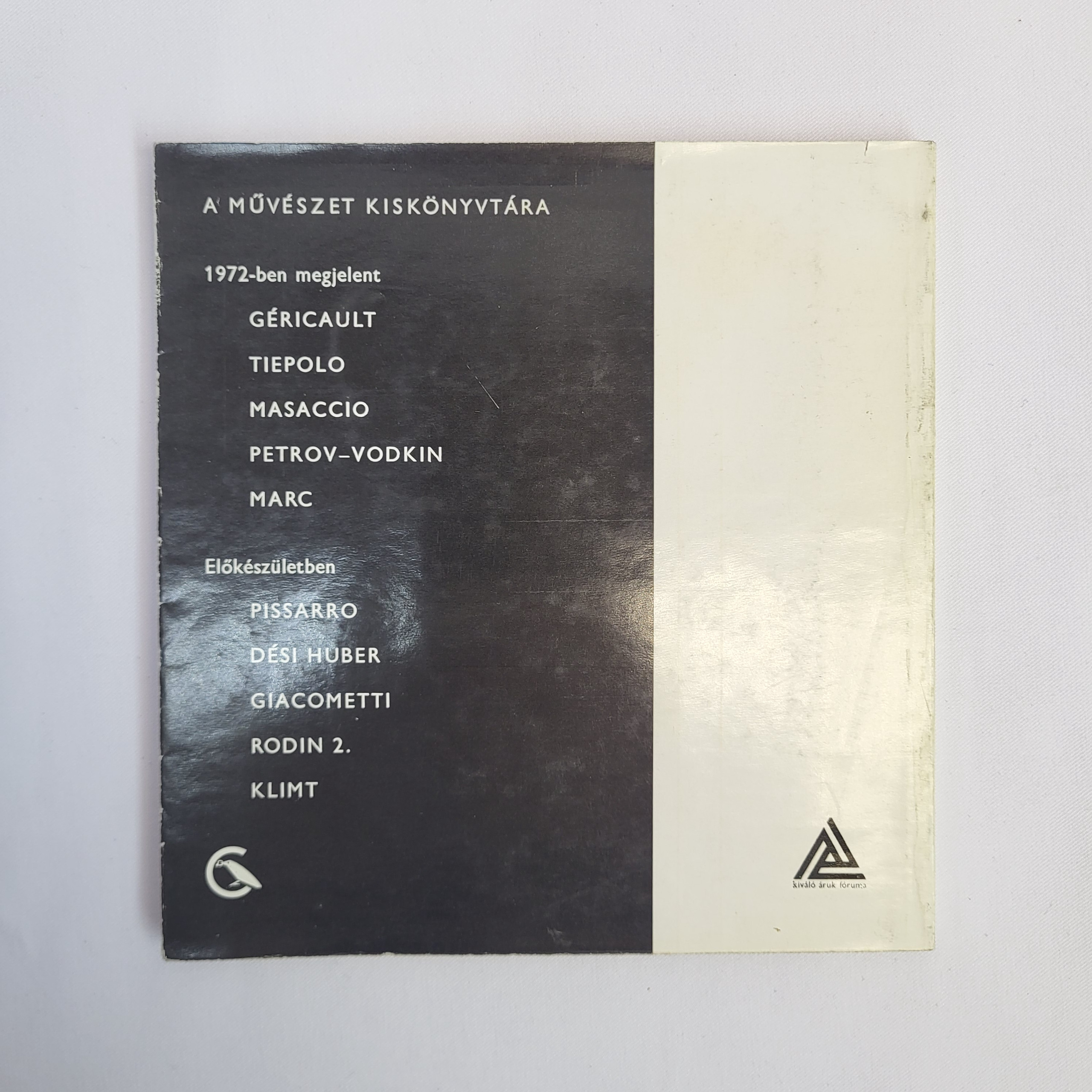 Картинка 2