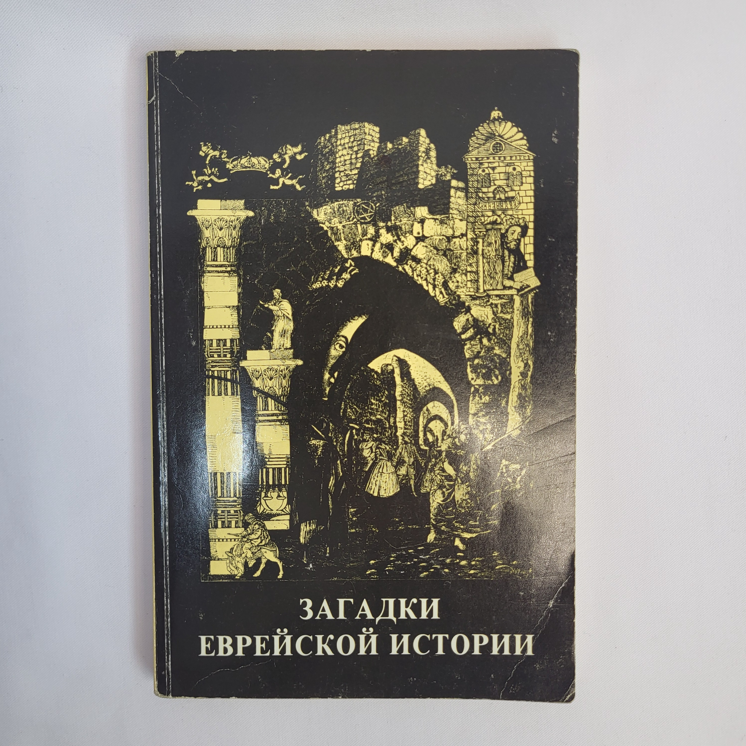 Картинка 1