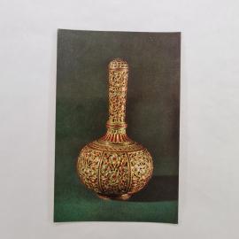 Открытка советская СССР. Ароматник Индия, декоративное искусство Эрмитаж, музейная коллекция винтаж
