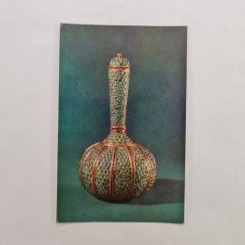Открытка советская СССР. Ароматник Индия XVII век, Эрмитаж, декоративное искусство. винтаж