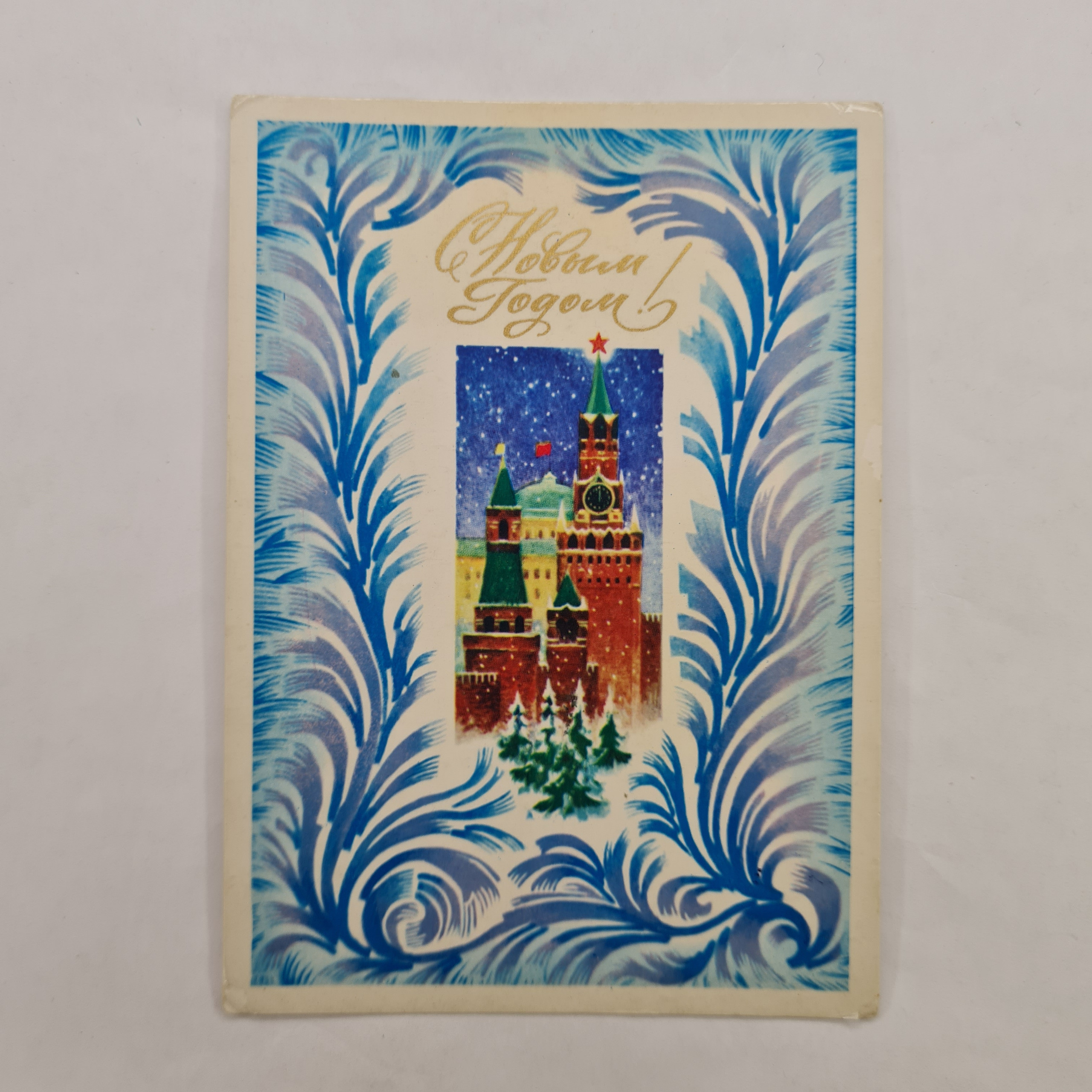 Картинка 1