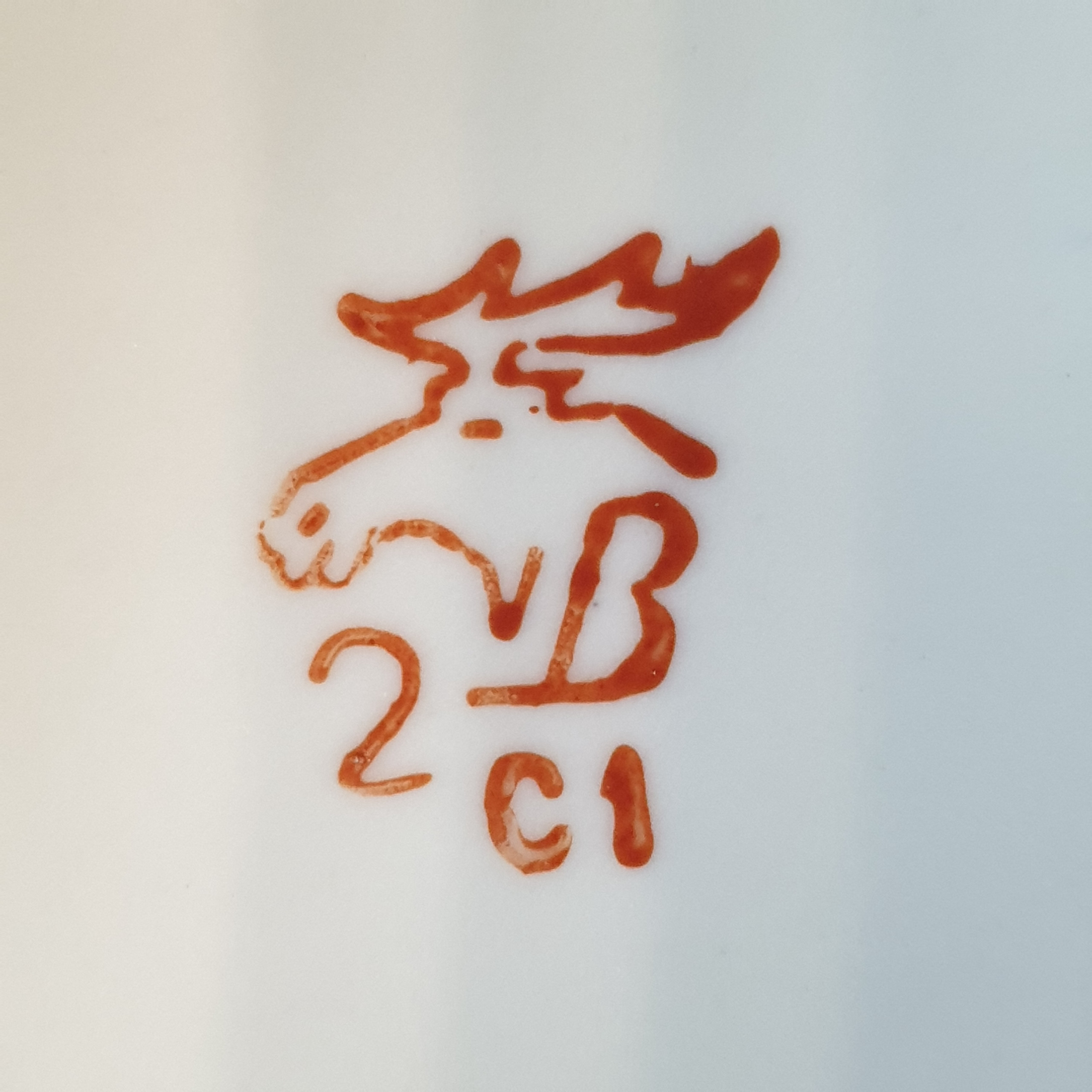 Картинка 7
