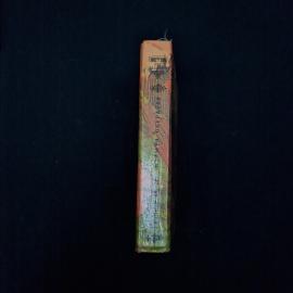 Картинка 2