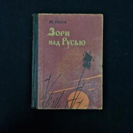 Картинка 1