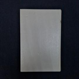 Картинка 3