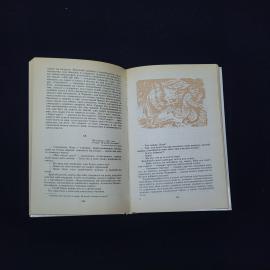 Картинка 4