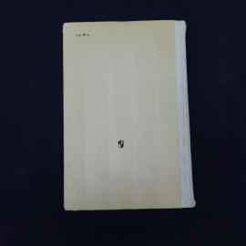Картинка 6