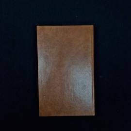 Картинка 3