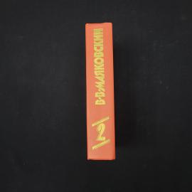 Картинка 2