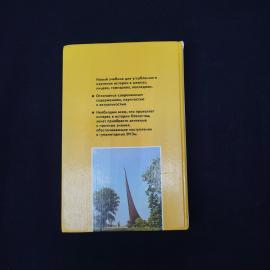 Картинка 6