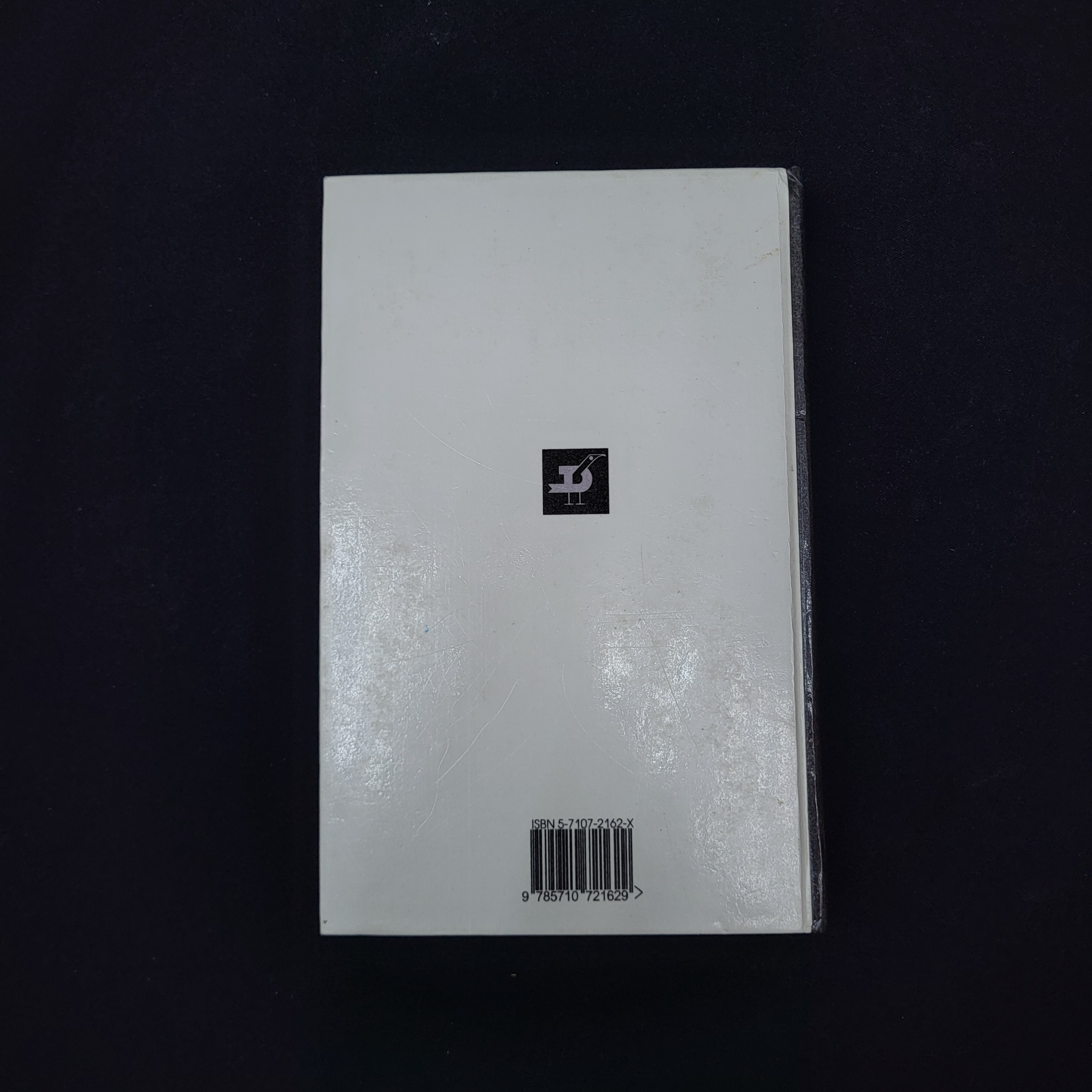 Картинка 8