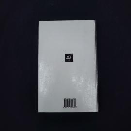 Картинка 8