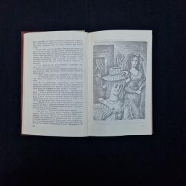Картинка 5