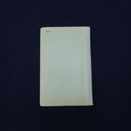 Картинка 3