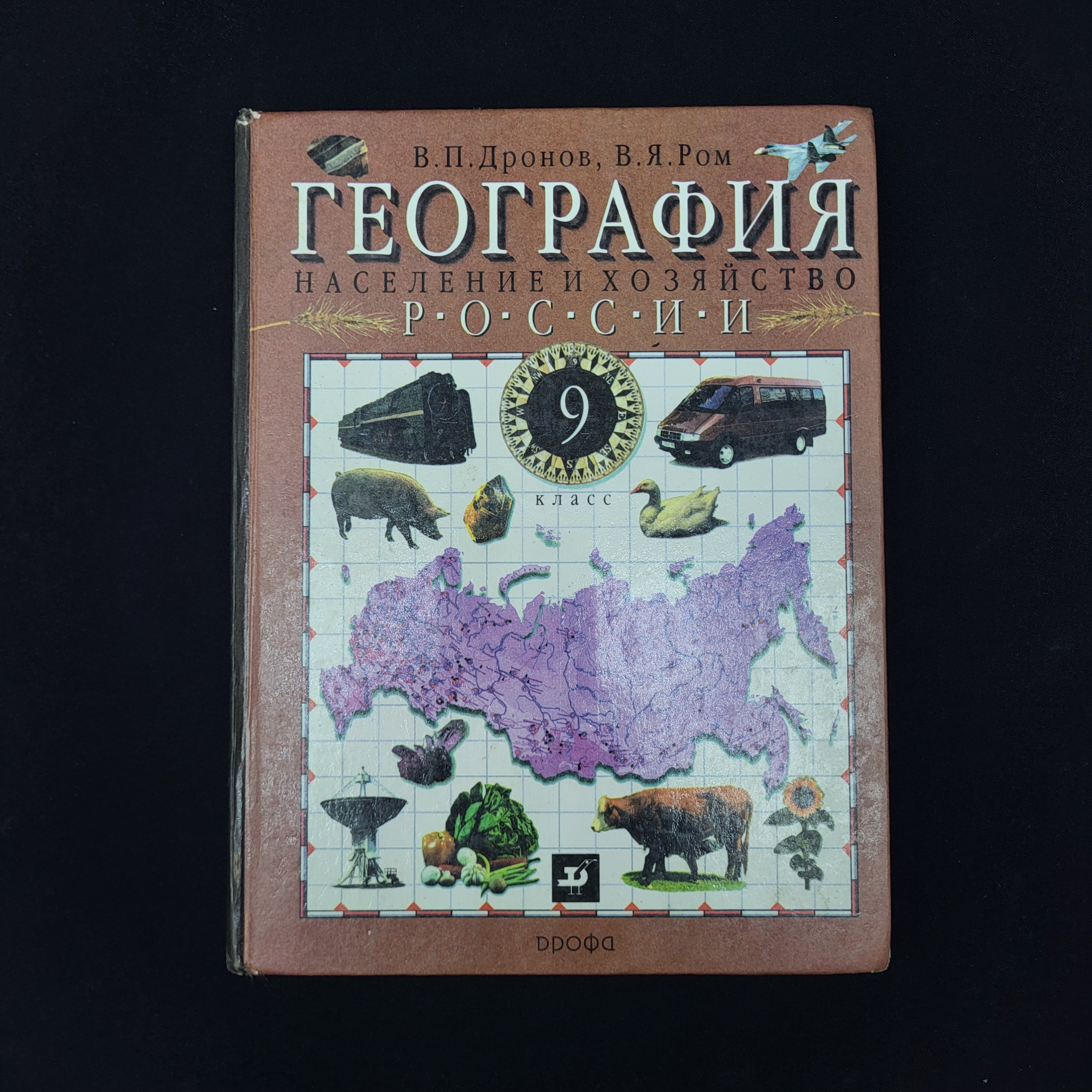 Картинка 1
