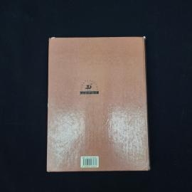 Картинка 6