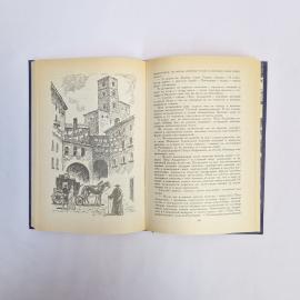 Картинка 5