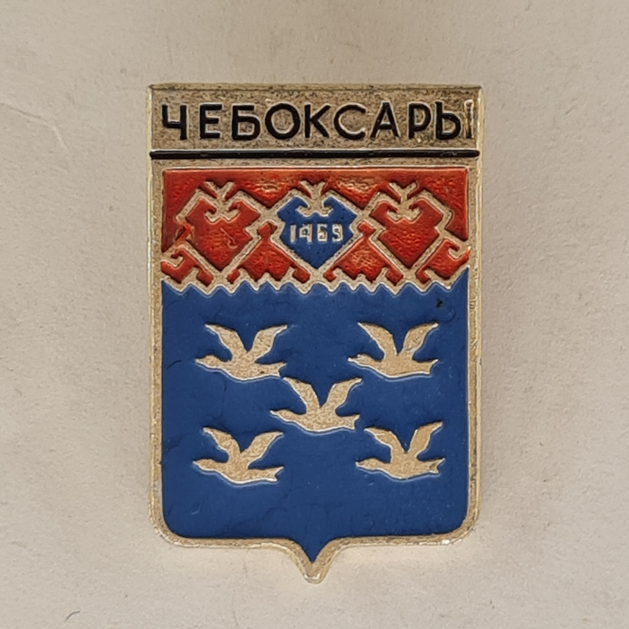 Картинка 1