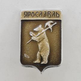 Значок СССР. Ярославль, медведь с секирой, герб города. Винтажный значек.