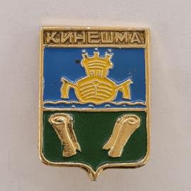Значок СССР. Кинешма, герб города с ладьей и волнами, Ивановская область. Винтажный значек.