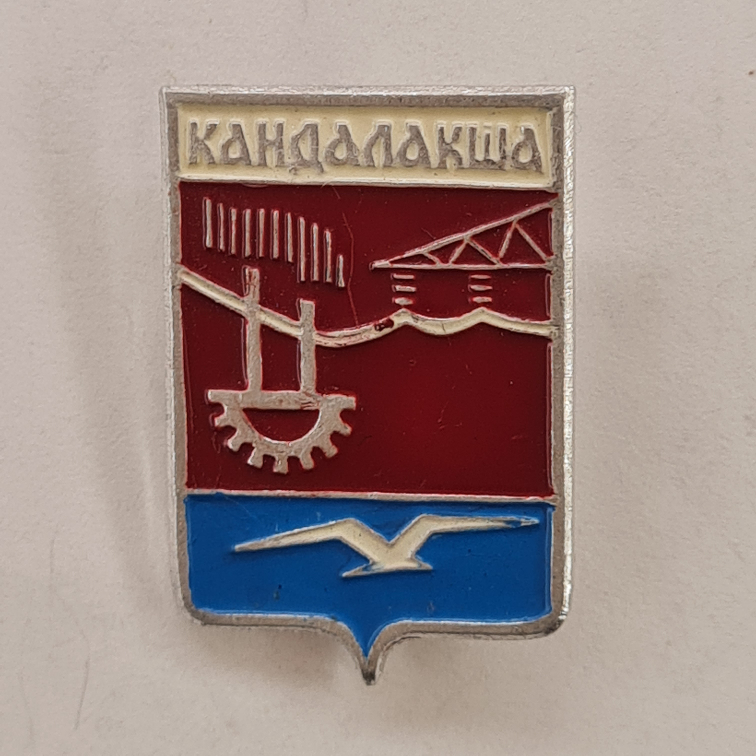 Картинка 1